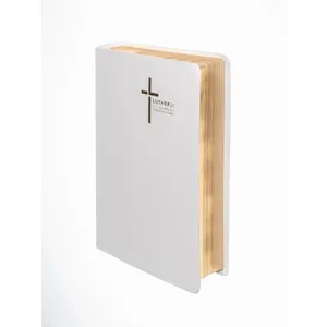 Produktbild des Artikels Luther21 - F.C.Thompson - Standardausgabe Lederfaserstoff weiss (Bibel - Kunstleder)
