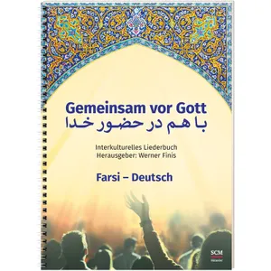 Produktbild des Artikels Gemeinsam vor Gott (Liederbuch - Spiralbindung)