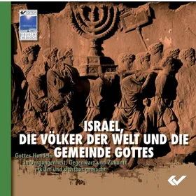 Produktbild des Artikels Israel, die Völker der Welt und die Gemeinde Gottes - CD-ROM (Software - CD-ROM)