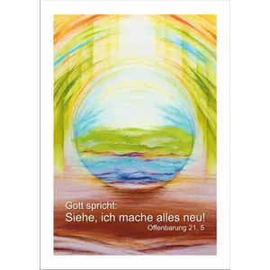 Produktbild des Artikels Jahreslosung 2026 - Kunstblatt A3 ()