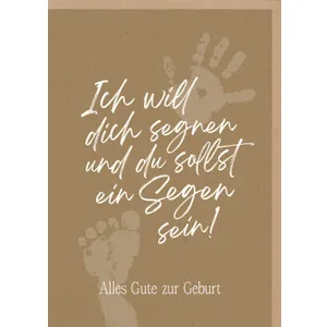 Produktbild des Artikels Faltkarte "Alles Gute zur Geburt" (Schreibwaren)