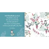 Stimmungsbild zu Unendlich kostbar