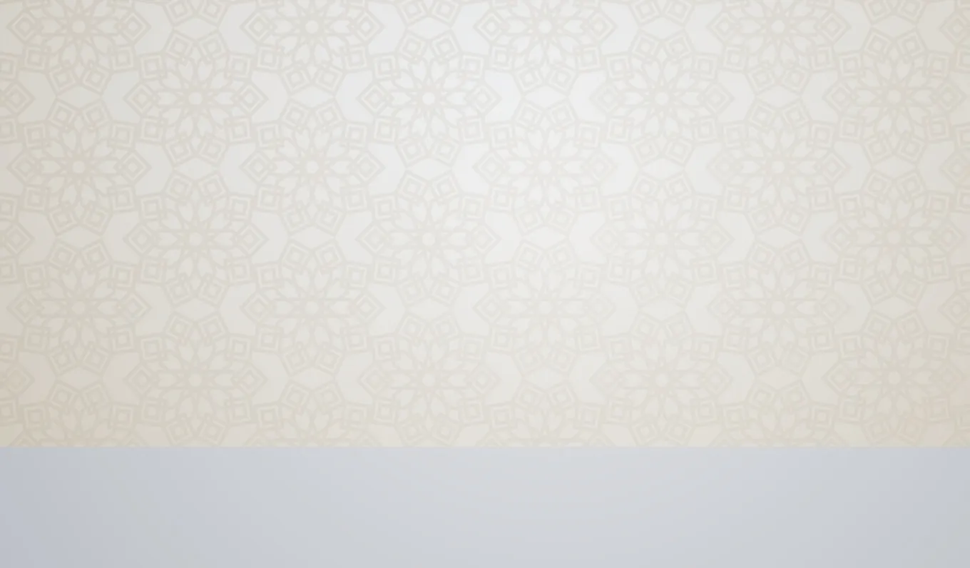 Bild zum Beitrag - Islam