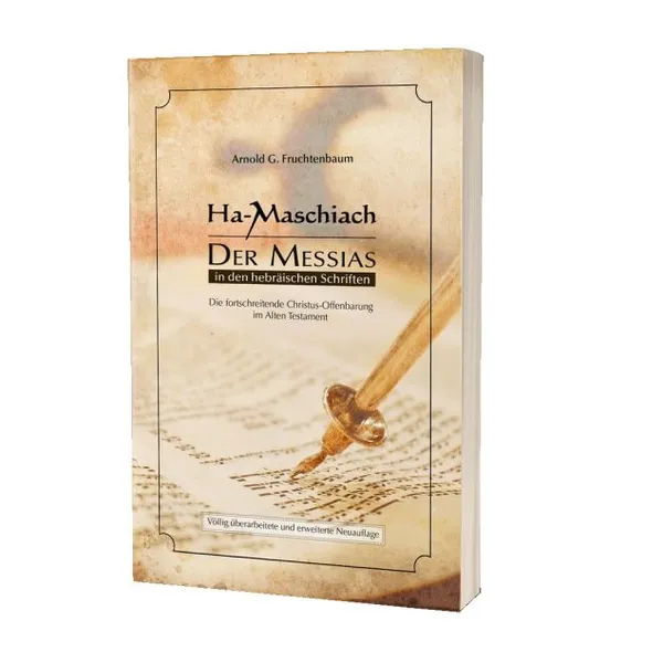 Produktbild des Artikels Ha-Maschiach (Buch - Paperback)