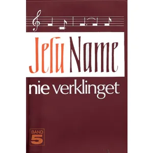 Produktbild des Artikels Wie vor fast zweitausend Jahren (Noten - Download)