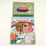 Stimmungsbild zu Der Wasser-Überraschungs-Pinsel - Noahs Arche