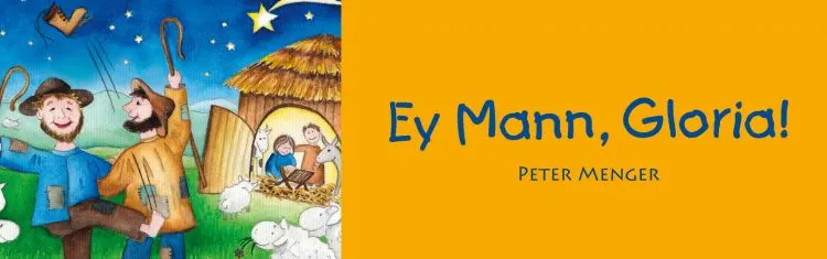 Ey Mann, Gloria!