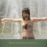 Stimmungsbild zu Das Leben feiern