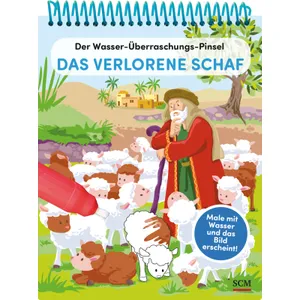 Produktbild des Artikels Der Wasser-Überraschungs-Pinsel - Das verlorene Schaf (Buch - Spiralbindung)