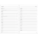 Stimmungsbild zu Jahreslosung 2026 - Terminkalender Notice