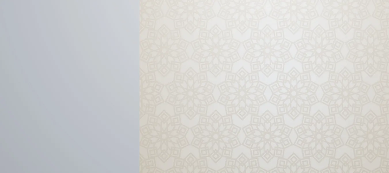 Banner - Christentum und Islam