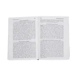 Stimmungsbild zu Das Neue Testament mit Psalmen - Goldausgabe