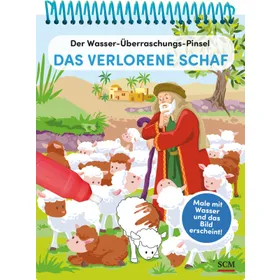 Produktbild des Artikels Der Wasser-Überraschungs-Pinsel - Das verlorene Schaf (Buch - Spiralbindung)