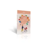 Stimmungsbild zu Mama, du schaffst das!