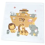 Stimmungsbild zu Handtuch "Arche Noah"