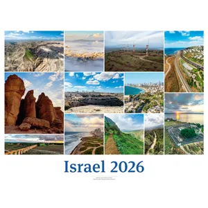Produktbild des Artikels Israel 2026 White Version (Kalender - Spiralbindung)