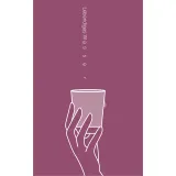 Stimmungsbild zu Kraftworte - Jesus Christus begegnen