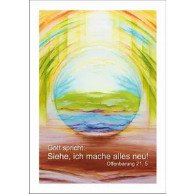 Produktbild des Artikels Jahreslosung 2026 - Kunstblatt A4 ()