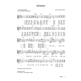 Produktbild des Artikels Schalom (Noten - Download)