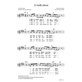 Produktbild des Artikels Er heißt Jahwe (Noten - Download)