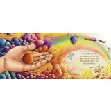 Stimmungsbild zu Du bist sein