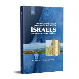 Produktbild des Artikels Die historischen und geographischen Karten Israels und angrenzender Gebiete (Buch - Gebunden)
