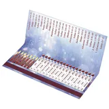 Stimmungsbild zu Streichholz-Adventskalender "Gesegneten und besinnlichen Advent"