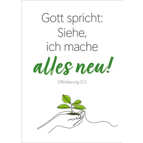 Produktbild des Artikels Jahreslosung 2026 – Download-Poster A4 (PDF - Download)