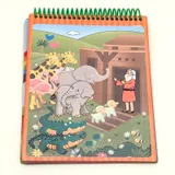 Stimmungsbild zu Der Wasser-Überraschungs-Pinsel - Noahs Arche