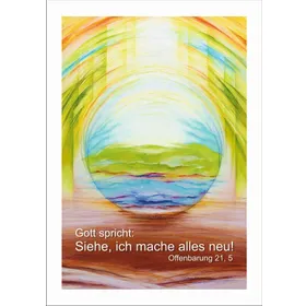 Produktbild des Artikels Jahreslosung 2026 - Kunstblatt A3 ()