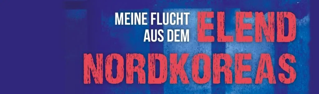 Banner - Timothy Kang