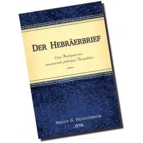 Produktbild des Artikels Der Hebräerbrief (Buch - Gebunden)