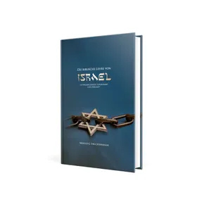 Produktbild des Artikels Die biblische Lehre von Israel (Buch - Gebunden)