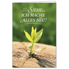 Produktbild des Artikels Jahreslosung 2026 - Faltkarte (Schreibwaren)