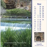 Stimmungsbild zu Das gelobte Land 2026