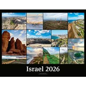Produktbild des Artikels Israel 2026 Black Version (Kalender - Spiralbindung)