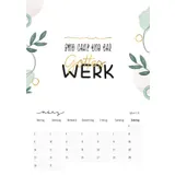 Stimmungsbild zu Himmelsglück 2026