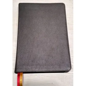 Produktbild des Artikels Die heilige Schrift - Standardbibel, Premium Rindleder, Goldschnitt, braun (Bibel - Leder)