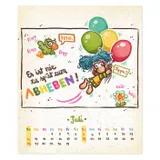 Stimmungsbild zu Der Mutmach-Kalender 2026