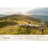 Stimmungsbild zu Der gute Hirte 2026 - Postkartenkalender