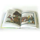 Stimmungsbild zu Die coolste KIBI