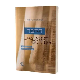 Produktbild des Artikels Ha-Dawar - Das Wort Gottes (Buch - Paperback)