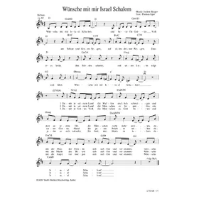 Produktbild des Artikels Wünsche mit mir Israel Schalom (Noten - Download)