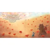 Stimmungsbild zu Bunt ist alles, was du fühlst