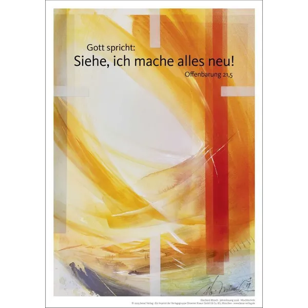 Produktbild des Artikels Jahreslosung 2026 - Kunstdruck A4 ()