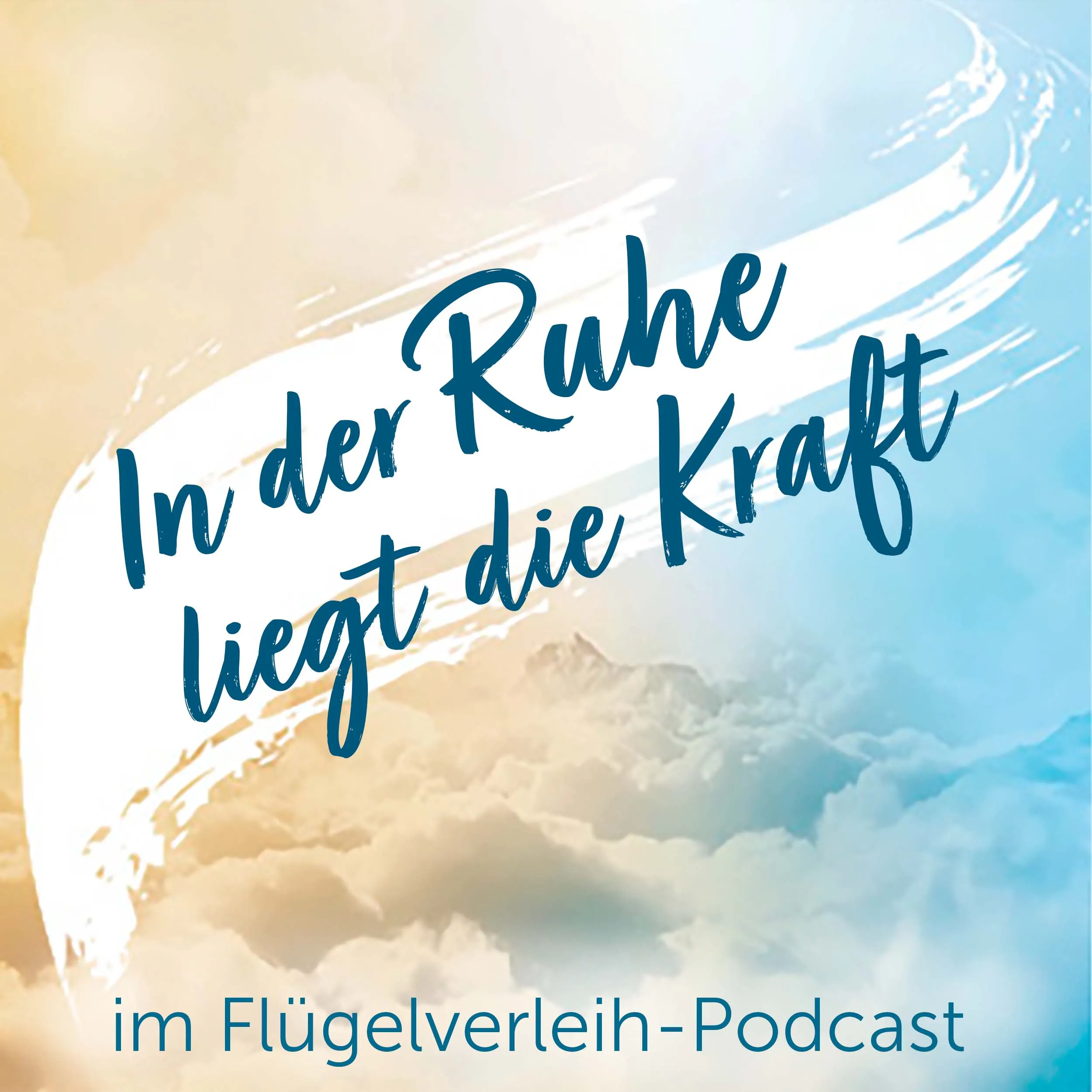 In der Ruhe liegt die Kraft